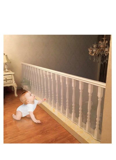 Buy Child Banister Safety Guard Removable Balcony And Stairway Safety Net 300cm*78cm White in Saudi Arabia