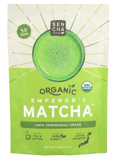 Buy Organic Emperor's Matcha™ 2.6 oz (75 g) in UAE