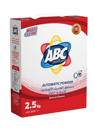 Buy Automatic powder detergent 2.5KG in Egypt