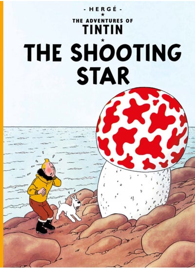 اشتري The Shooting Star في السعودية