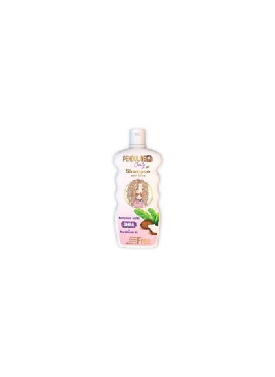 اشتري Curly Kids Shampoo With Shea 300 ml في مصر