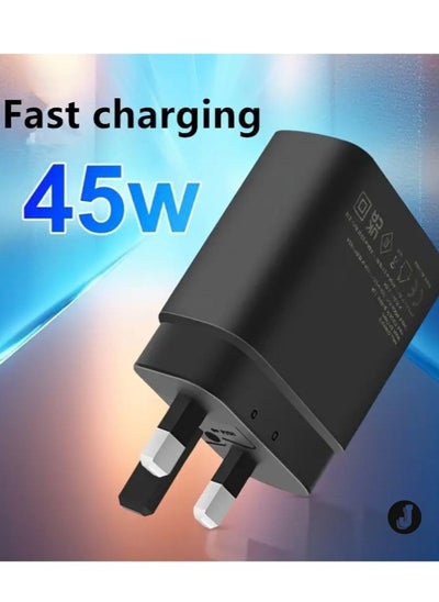 اشتري "New Compact 45W Super Fast Charging Adapter – USB-C Power Supply for Samsung Devices" في الامارات