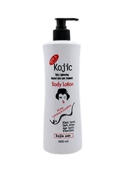 Buy Skin Lightening Body Lotion 600 Ml in Saudi Arabia