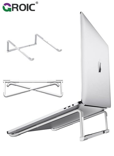 Buy Laptop Stand for Desk Adjustable Foldable Lightweight Aluminum Laptop Holder Riser, Flat Folding for Storage/Travel in Saudi Arabia