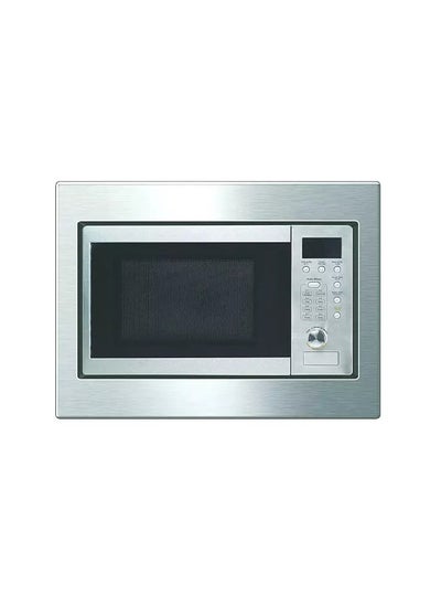 Buy Microwave,20L,1250WATT in UAE