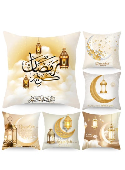 Buy 6 Pcs Ramadan Decorations Eid Cushion Cover Moon Lantern Patterns Home Pillow Case for Sofa Bed Couch in UAE