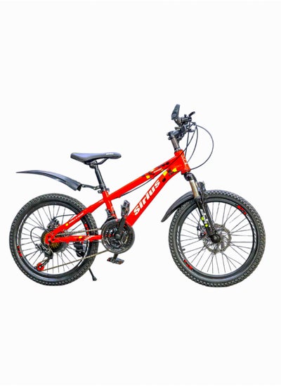 Buy sirus mountain bike m200 , 21 Speeds, 20 inches in Egypt