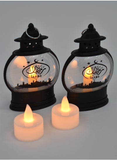 Buy Small oval Ramadan lantern, black color, illuminated with an electronic candle - 2 pieces in Saudi Arabia