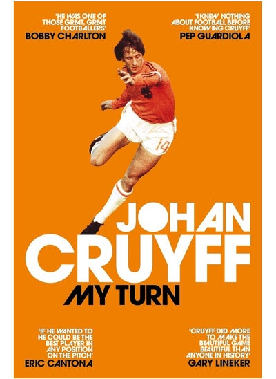 اشتري My Turn: The Autobiography في الامارات