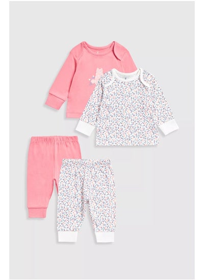 اشتري Ditsy Baby Pyjamas - 2 Pack في السعودية