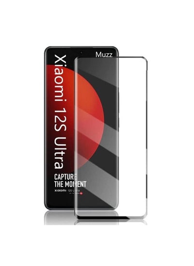 Buy Xiaomi 12S Ultra 3D Curved Screen Protector,3D Full Coverage HD Clear Anti-Scratch Easy Installation Case Friendly Screen Tempered Glass for Mi 12S Ultra 2022 (6.73 inch) Black in UAE