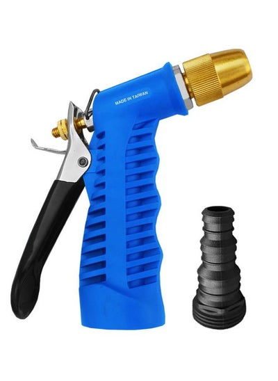 اشتري Alayed Flex Nozzle Spray Gun في السعودية