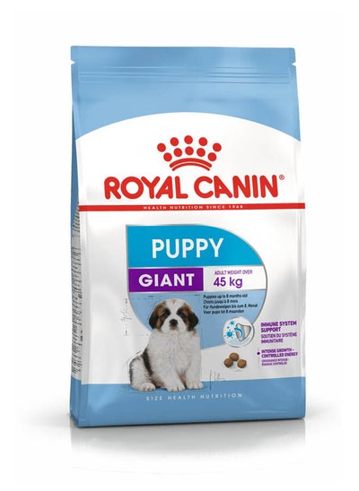 Buy Giant Puppy Dry Food 3.5 kg in Egypt