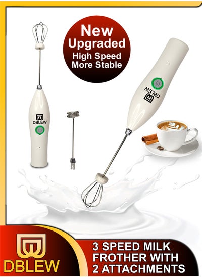 اشتري Electric Rechargeable Milk Frother Handheld With 3 Adjustable Speeds And 2 Stainless Whisks Egg Beater Mini Blender Drink Mixer For Tea Coffee Latte Cappuccino Hot Chocolate في الامارات