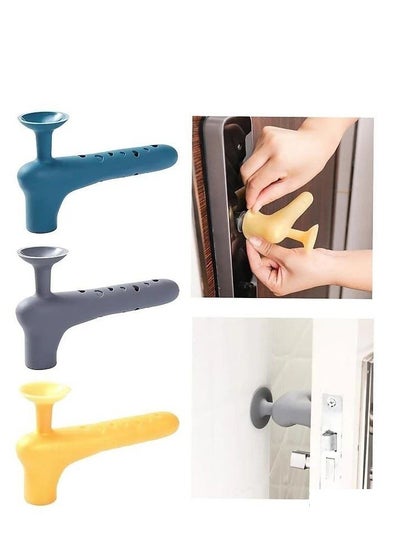 Buy 2 Pieces Of Door Stopper And Silicone Handle Cover To Protect Doors And Walls From Cuts And Breakage in Egypt