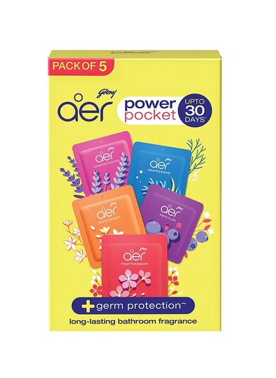 اشتري AerPowerPocketAssorted 5 Pieces Multicolour في الامارات