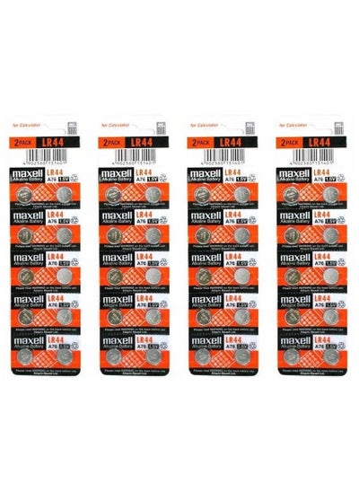 اشتري 40-Pieces Maxell AG13 LR44 (A76) Alkaline 1.5V Batteries في الامارات