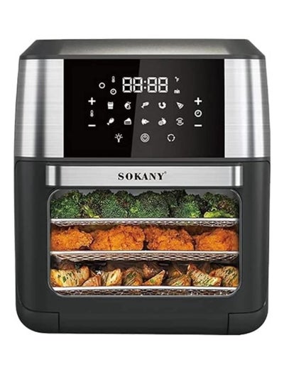 Buy Air Fryer Oven 12L  with Large Capacity with 4 Accessories, Multi-Function Digital Air Fryer with Rotisserie, Dehydrator, and Convection Oven - Oil-Free Cooking, 10 Preset Functions, Easy-to-Clean 1800W in UAE