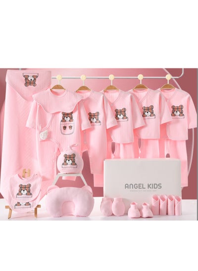 اشتري 23 Pieces Baby Gift Box Set, Newborn Pink Clothing And Supplies, Complete Set Of Newborn Clothing في الامارات