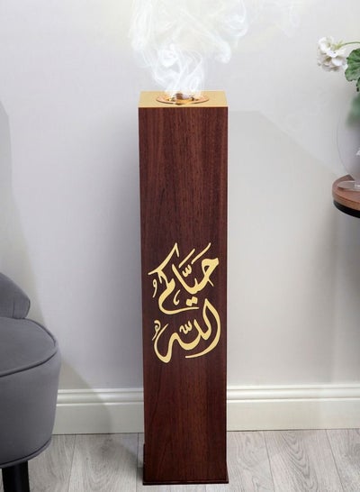 Buy The luxurious Hospitality Incense Burner and Smoker Bears an Arabic Phrase in Saudi Arabia