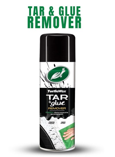 Buy Turtle Wax Car Tar Glue Remover 400ml Powerful Effective Removal of Tar, Glue, Sap Deposits in Saudi Arabia