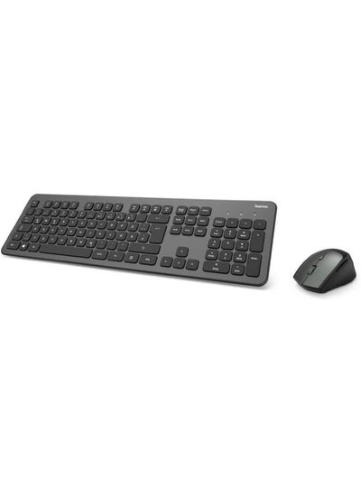 Buy KMW-700 Gulf Wireless Keyboard and Mouse Set D3182677 Black in UAE