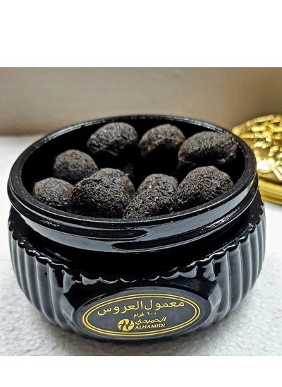 Buy Special Maamoul 100 gm in Saudi Arabia