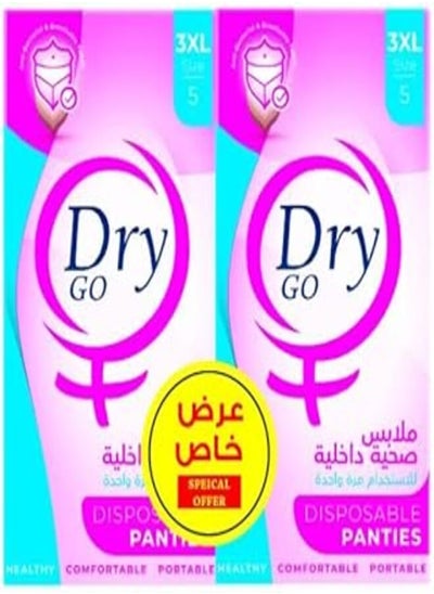 اشتري Dry Go 3XL, Disposable Panties 10 Pieces, SPECIAL OFFER في مصر