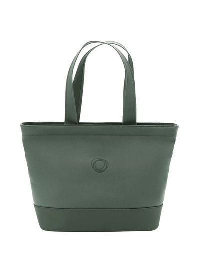 اشتري Changing Bag Me - Forest Green في الامارات