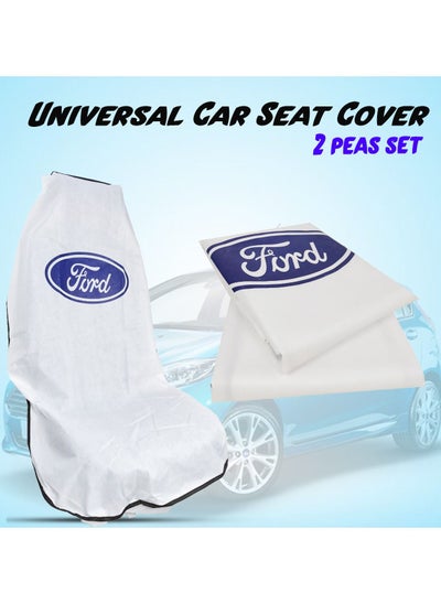 Buy Car Seat Cover, Universal Car Seat Dust Dirt Protection Cover, Extra Protection For Your Seat 2 pcs Set in Saudi Arabia