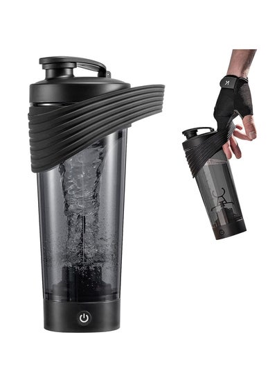 اشتري Electric Protein Shaker Bottle Rechargeable Electric Blender Bottles with BPA Free Black في السعودية