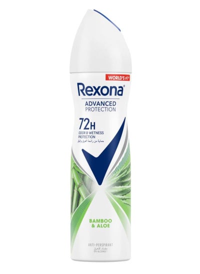 Buy Rexona Women Advanced Protection 72H+ Antiperspirant Bamboo Freeze & Aloe Vera Spray 150ML in UAE