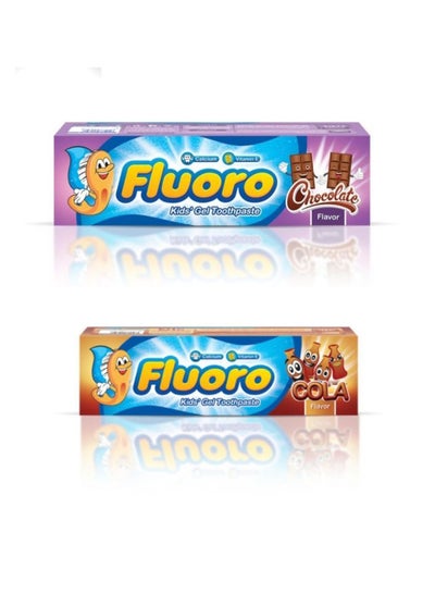 Buy Set of 2 Kids Toothpaste Cola & Chocolate 2x50gm in Egypt
