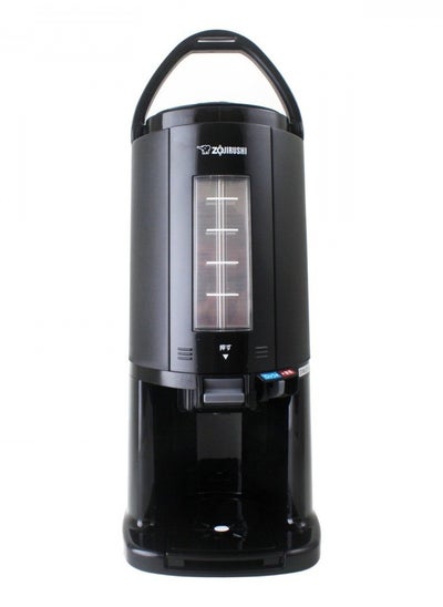 Buy Zojirushi Thermos Abu Fil 2.5L with Safety Lock in Saudi Arabia