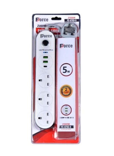 Buy Electrical connection with several strong and durable outlets, 5 meters long in Saudi Arabia