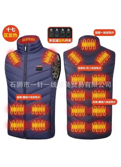 Buy Cross-border new smart heating vest stand collar charging heating vest warm vest 17 area four control electric heating suit Blue-four control zone 17 fever in UAE