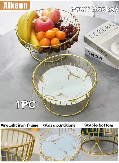 Buy Fruit Basket Household Fruit Plate Marble Texture Fruit Plate Snack Basket Luxury Cake Dessert Plate Storage Fruit Plate Creative Fruit Salad Bowl Home Decorative Fruit Stand Suitable For Living Room Kitchen Party (White) in Saudi Arabia