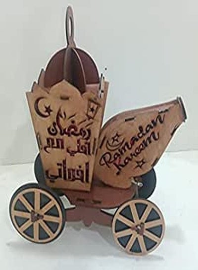 اشتري Ramadan Lantern30cm Brown في مصر