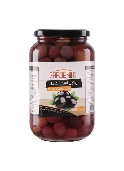 Buy Whole Black Olives - 1 kg in Egypt