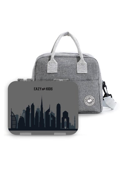 اشتري Bento Boxes wt Insulated Lunch Bag Combo- Love Dubai Grey في الامارات