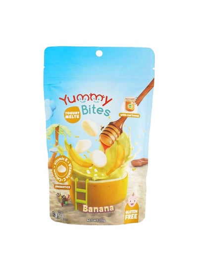 اشتري Yummy Bites Banana 20g في الامارات