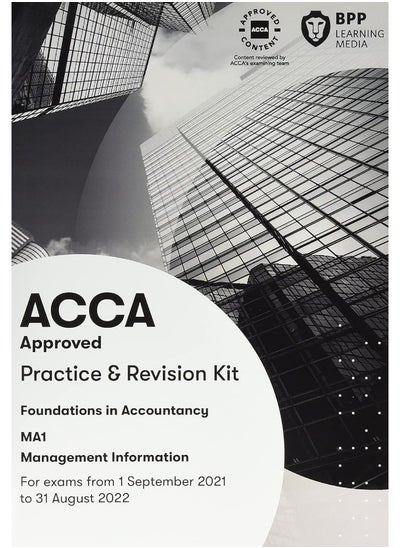 اشتري FIA Management Information MA1: Practice and Revision Kit في الامارات