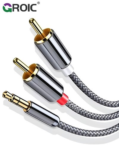 Buy RCA to 3.5mm Cable 5ft/1.5m Aux to RCA Headphone Male to Male Jack Adapter Cotton Braided 1/8 to RCA Audio Y Cord Subwoofer Cable in UAE