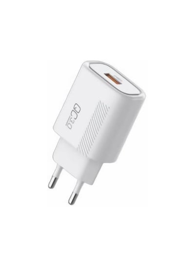 Buy Celebrat C-H11-EU Fast Charger With USB A To Type C Charging Cable And Intelligent Identification Smart Chip Fits Various Smart Devices 18W - White in Egypt