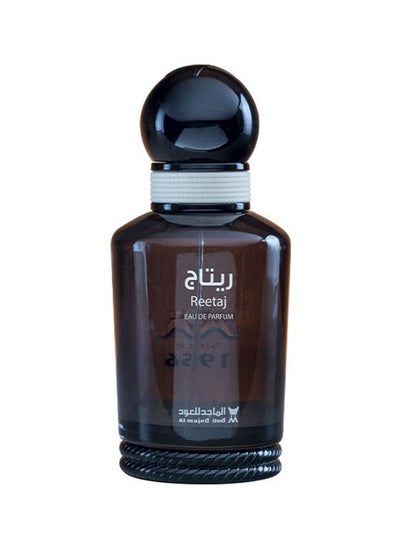 اشتري عطر ريتاج الكلاسيكي في السعودية