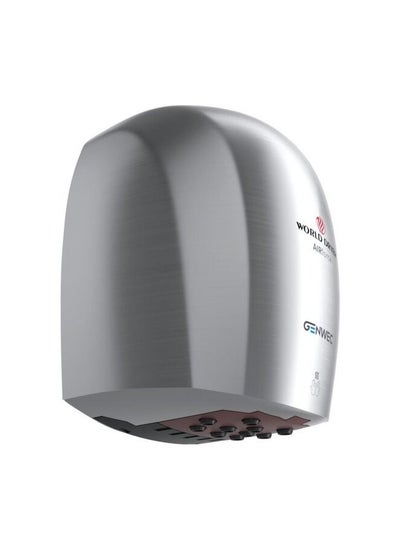 Buy Genwec Airforce hand dryer stainless steel brushed in Saudi Arabia