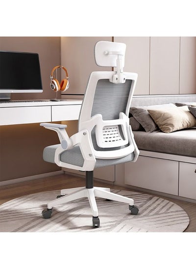 Buy Ergonomic Comfortable Office and Computer Chair in UAE