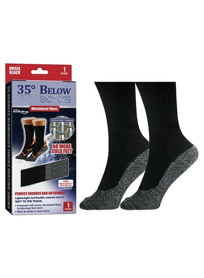 اشتري Heated Socks, Self Heating Socks, Tourmaline Self-Heating Magnetic Socks, Massage Socks for Men and Women, Foot Warmer Socks, Great for Outdoor Mountaineering, Skiing, Fishing في السعودية