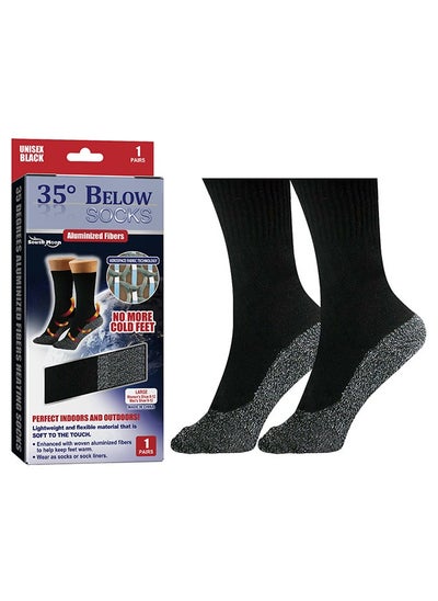 Buy Heated Socks, Self Heating Socks, Tourmaline Self-Heating Magnetic Socks, Massage Socks for Men and Women, Foot Warmer Socks, Great for Outdoor Mountaineering, Skiing, Fishing in Saudi Arabia