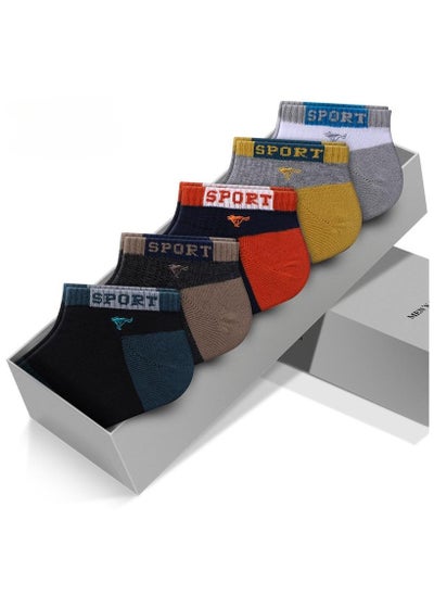 Buy 5 Pairs Of Boxed Men's Breathable Sports Boat Socks in UAE